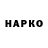 Экстази VHQ Anthony Phillip