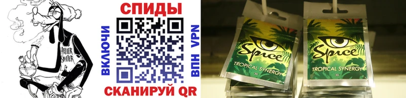 Купить закладки  Иноземцево  БУТИРАТ бутик 