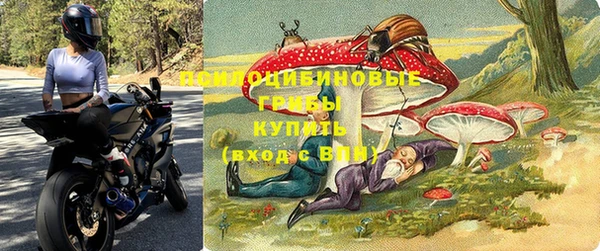 тгк Балабаново