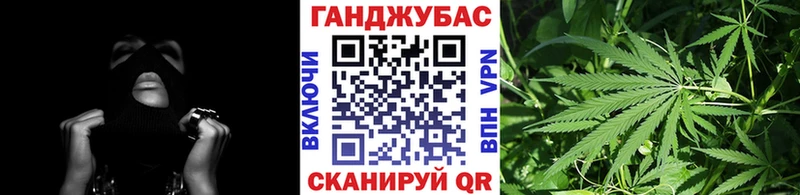 Купить закладки  Иноземцево  Марихуана OG Kush 